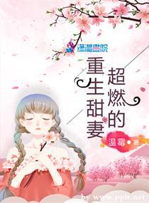 吾妻雅婷