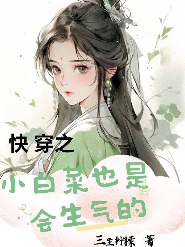 正义大个