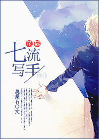 国精产品一二三区传媒公司