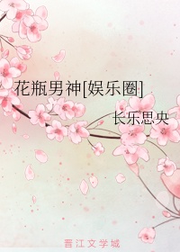 韩伦影院app下载