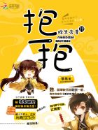 页面访问升级老域名