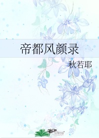 玩偶姐姐在线视频