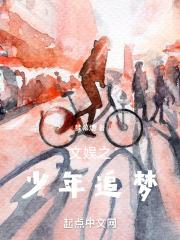 天才萌宝神秘妈咪免费阅读全文笔趣阁