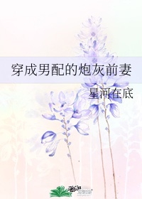 俄罗斯肥婆