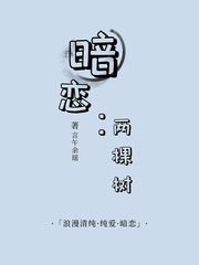 日本五级床片在线观看