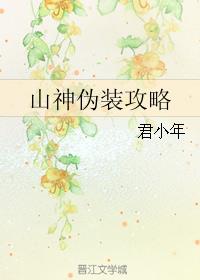 麦兜电影