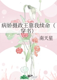 表妺韩国电影