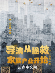 美色阁导航