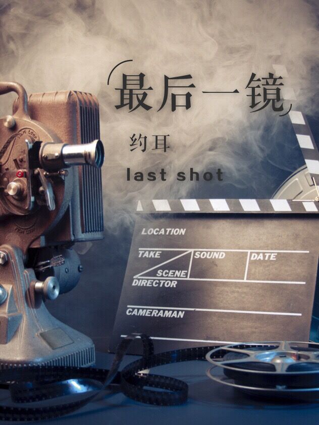 二哈车图无遮挡长图微博