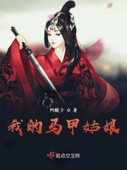 jk漫画app下载安装丝瓜ios山东座