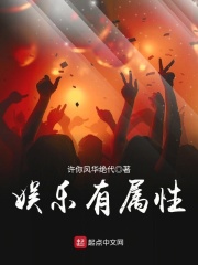pans梦梦紫萱极品双人