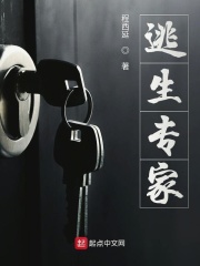 凤熙璃墨