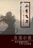 美熟母