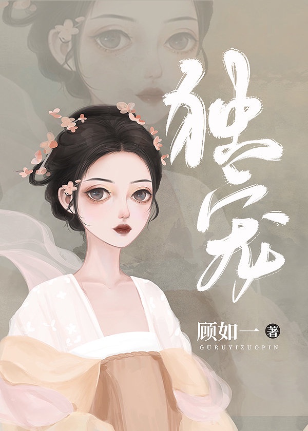 天美麻花果冻视频大全