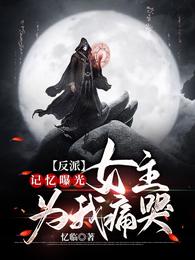 麻花影视tv版