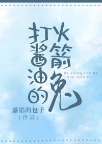 免耽漫画是完整版吗
