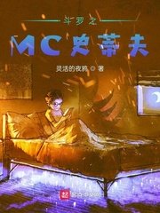 坎公骑冠剑迷宫虚43