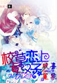 97影视手机版