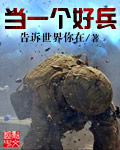 文字转人声配音软件
