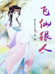 车子一晃一晃正好掩盖我