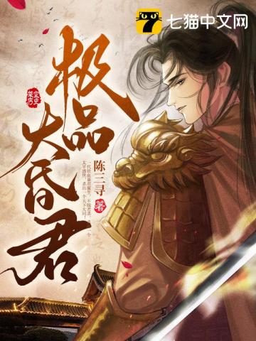 我们的法则免费版