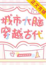 翰墨卿