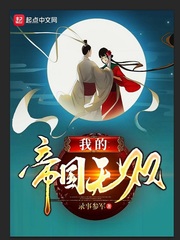 乐至宝
