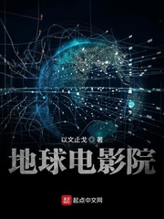 夏雨桐