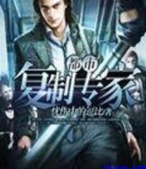 黑色四叶草第二季免费观看
