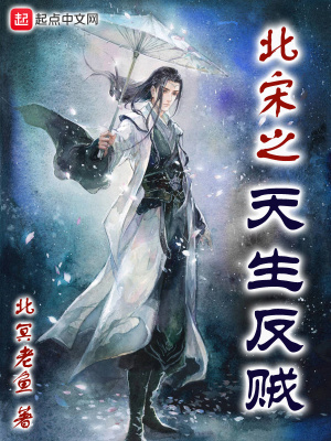 公主和她的欲奴们h