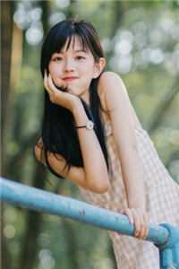 裸美