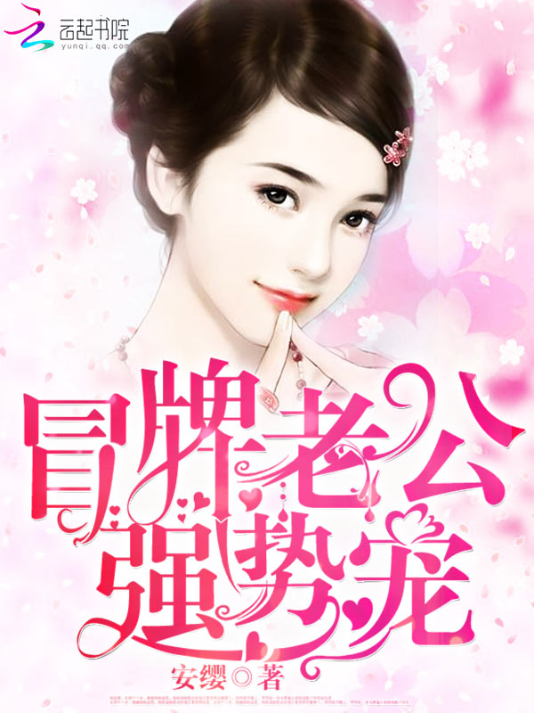 绝恋电视剧免费观看