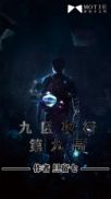 陆宜宁周徐礼
