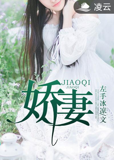 黄木香花为什么叫鬼招手