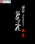最新的网址谁知道