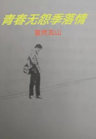 神马电影我不卡