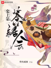 车车好快的车车污网站rh