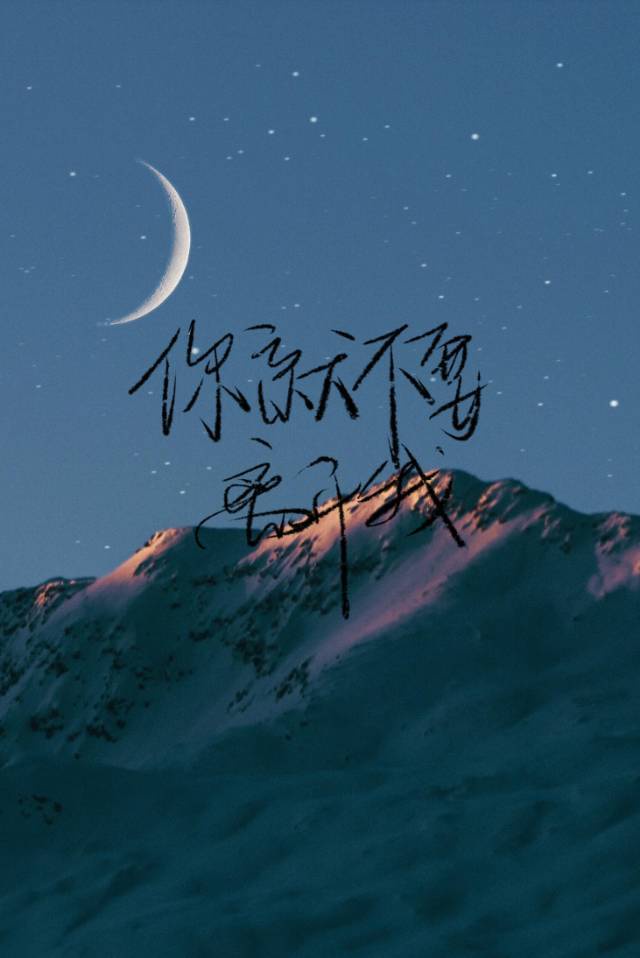 祈雨咒