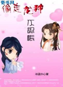 免费人成动漫在线播放r18