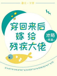 嗯啊快点啊