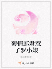 迅雷哥手机电影网