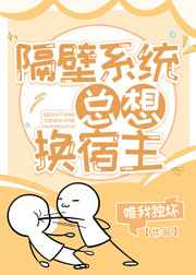 动画片小猪佩奇大全集