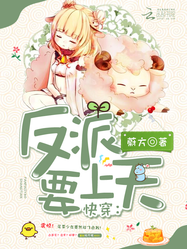 佐藤爱理