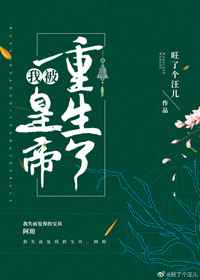十分满分的甜下载