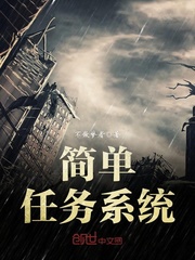 我是苦情男二快穿