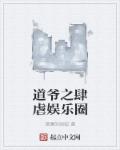 资源站最稳定站