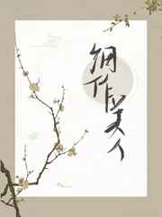 狂虐孕痛苦分娩小说