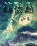 丝袜情缘