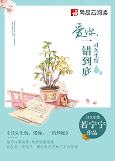 男神的武器网站