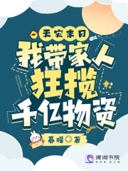 蝌蚪视频在线